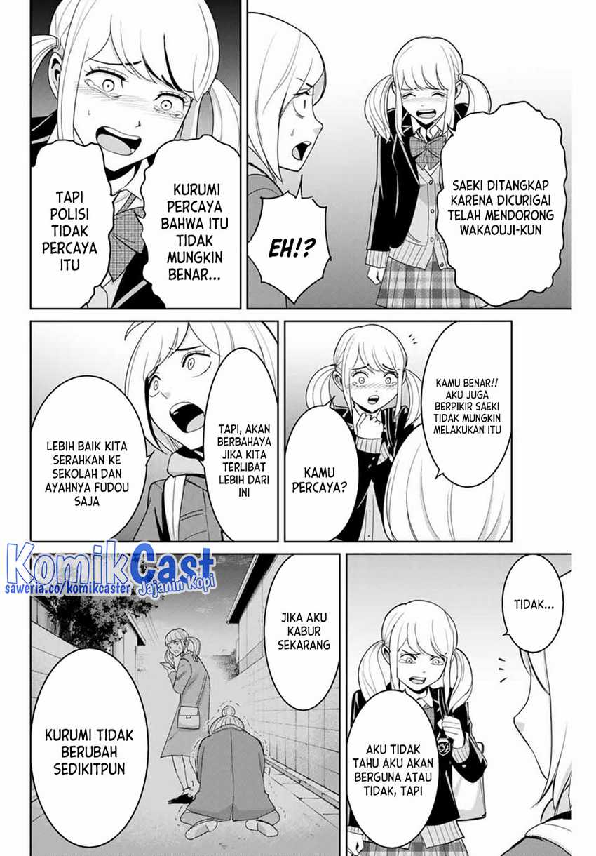 Chapter 75 - halaman 12