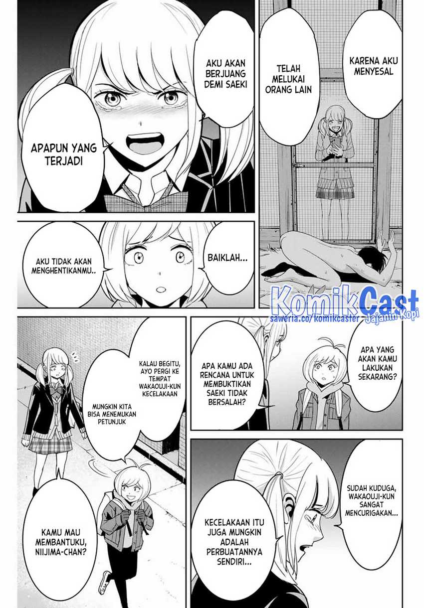Chapter 75 - halaman 13