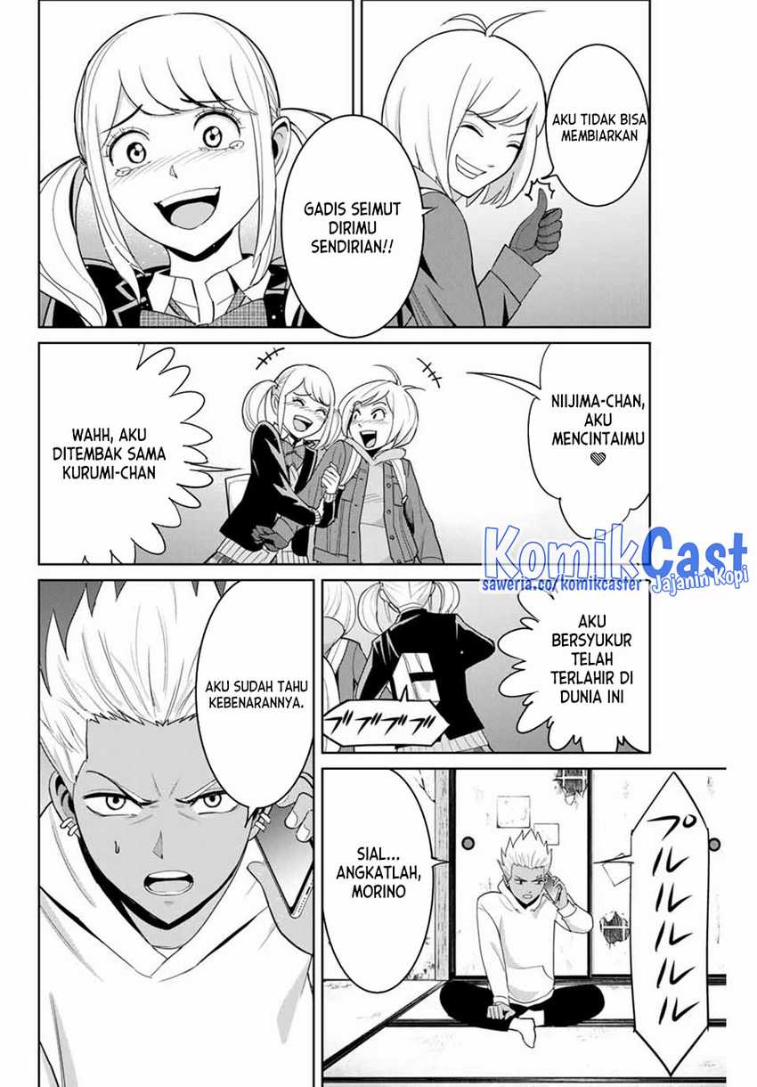 Chapter 75 - halaman 14