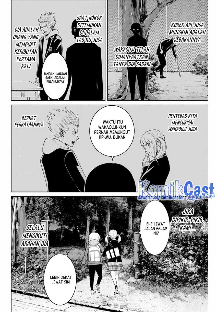 Chapter 75 - halaman 16