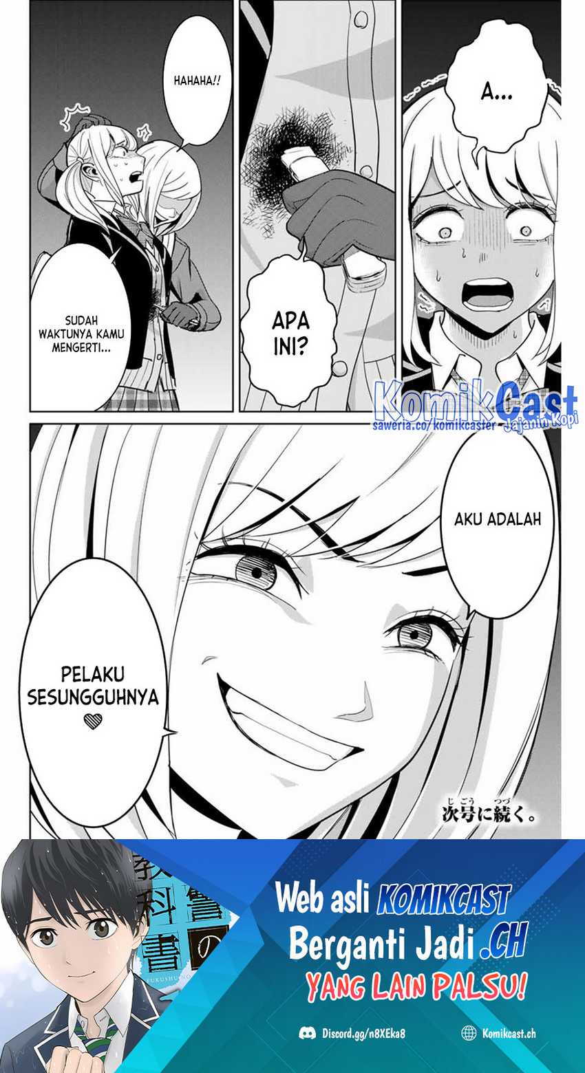 Chapter 75 - halaman 20