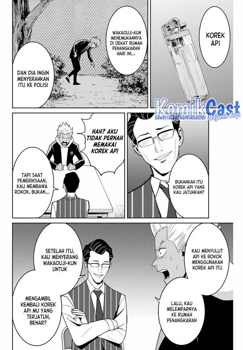 Chapter 75 - halaman 4