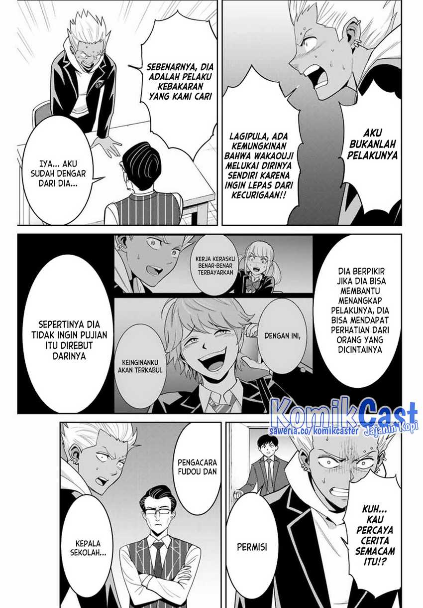 Chapter 75 - halaman 5