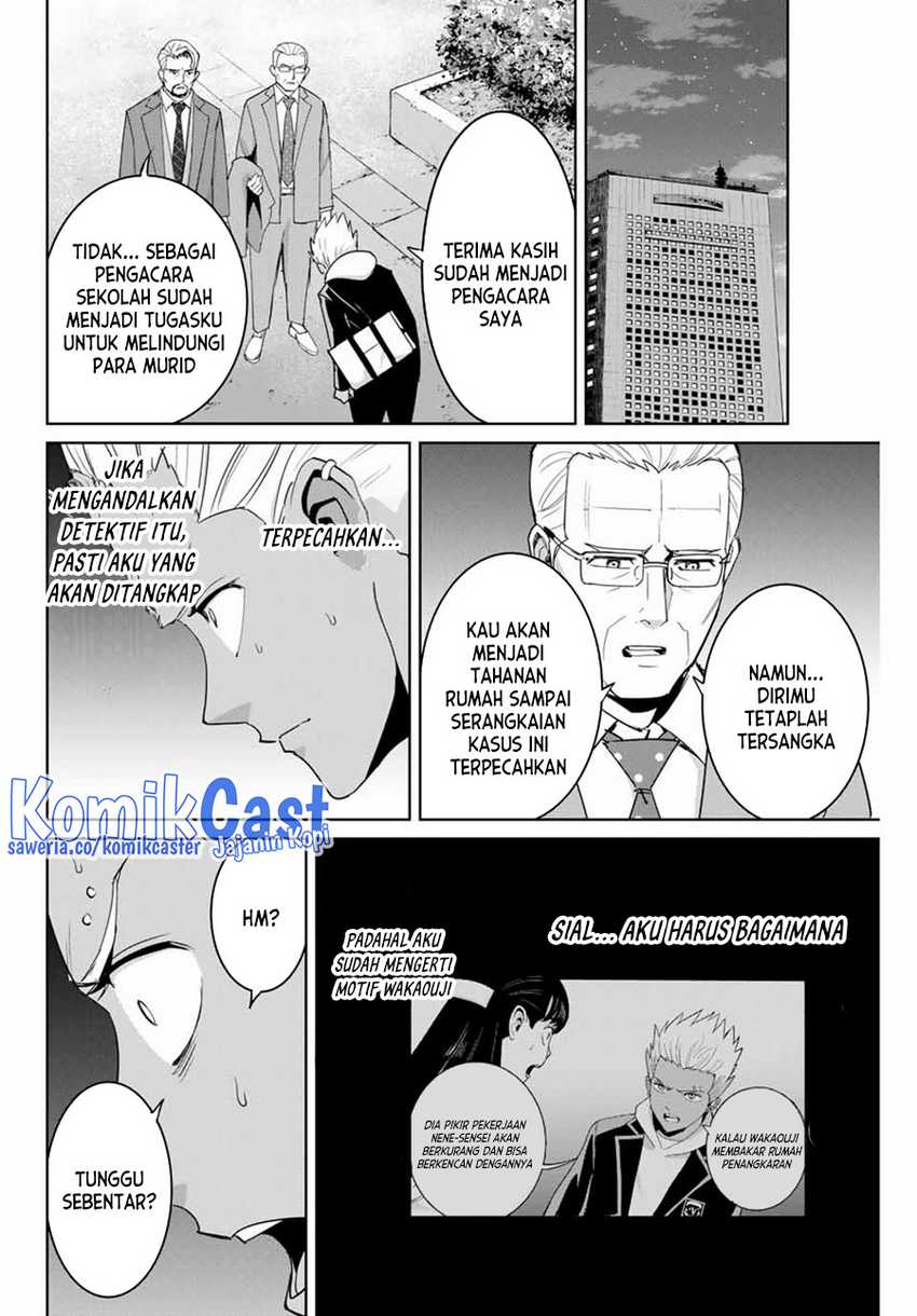 Chapter 75 - halaman 6