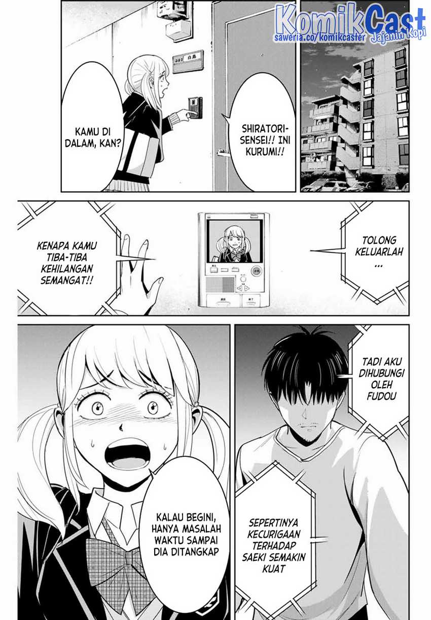 Chapter 75 - halaman 7