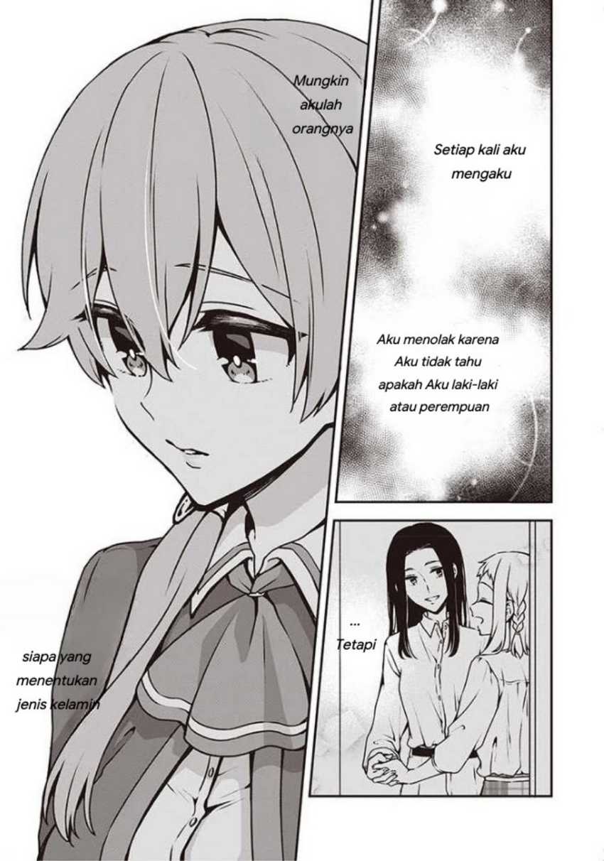 Chapter 7 - halaman 17
