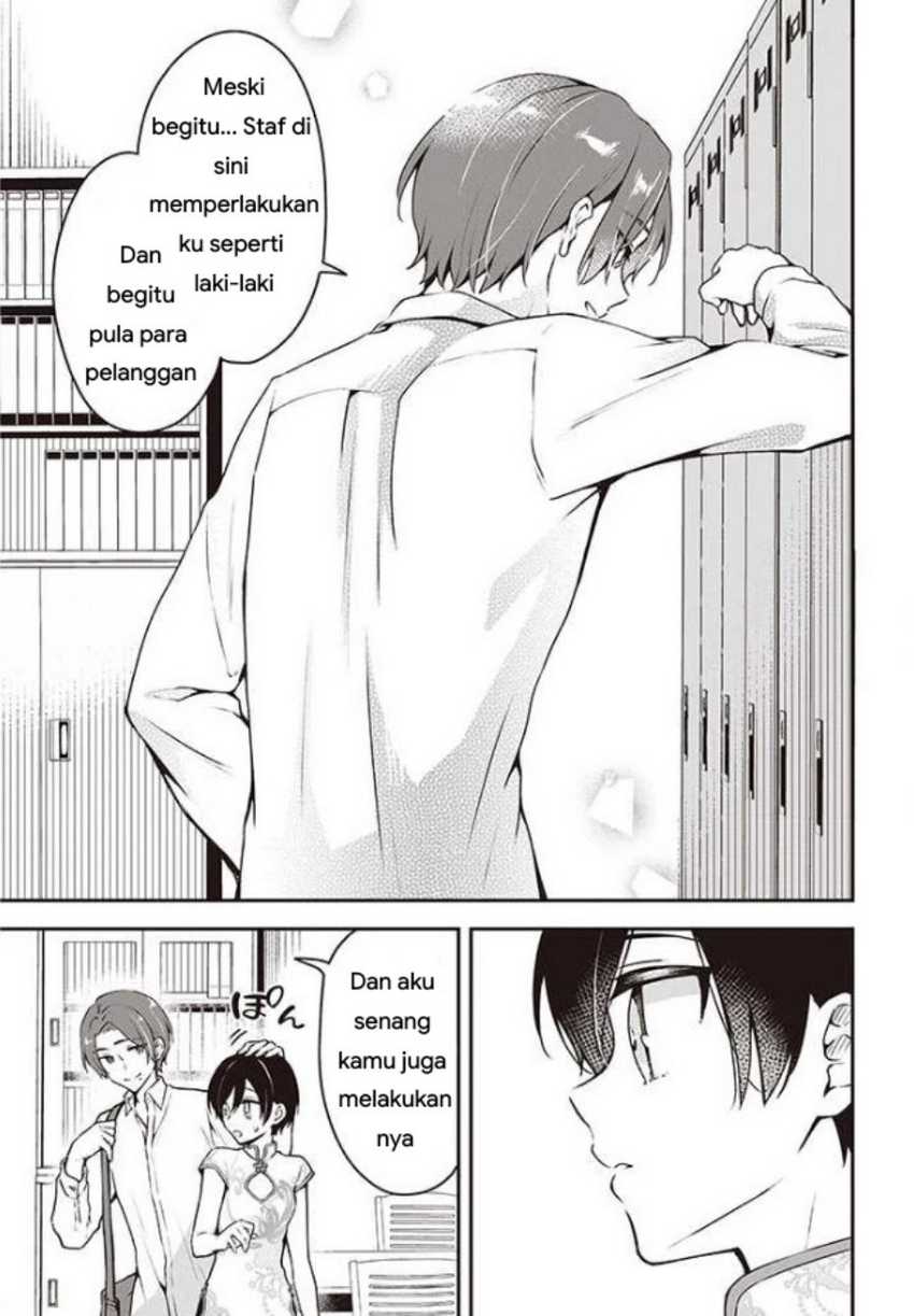 Chapter 6 - halaman 21