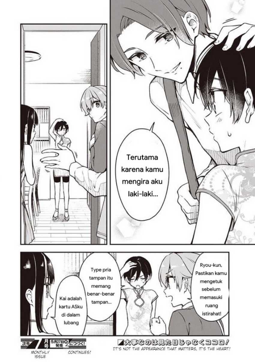 Chapter 6 - halaman 22
