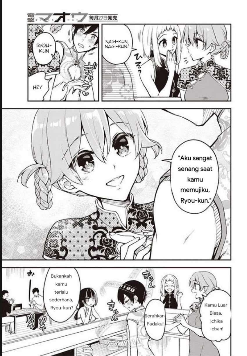 Chapter 6 - halaman 7