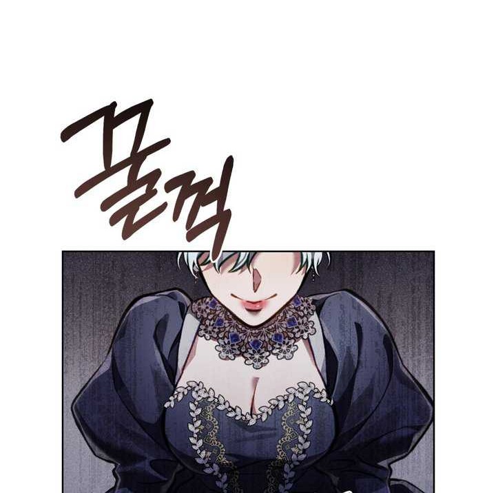Chapter 27 - halaman 40