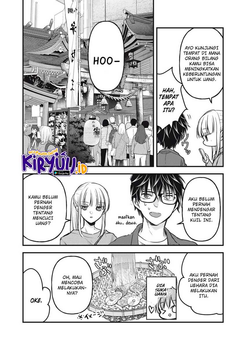 Chapter 117 - halaman 12