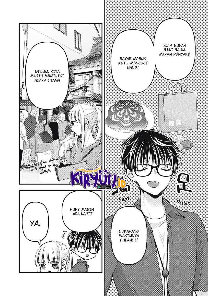 Chapter 117 - halaman 14