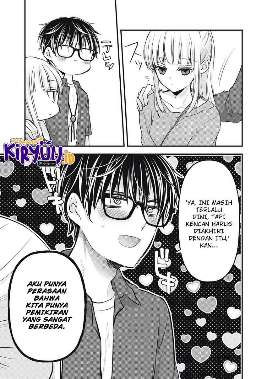 Chapter 117 - halaman 15