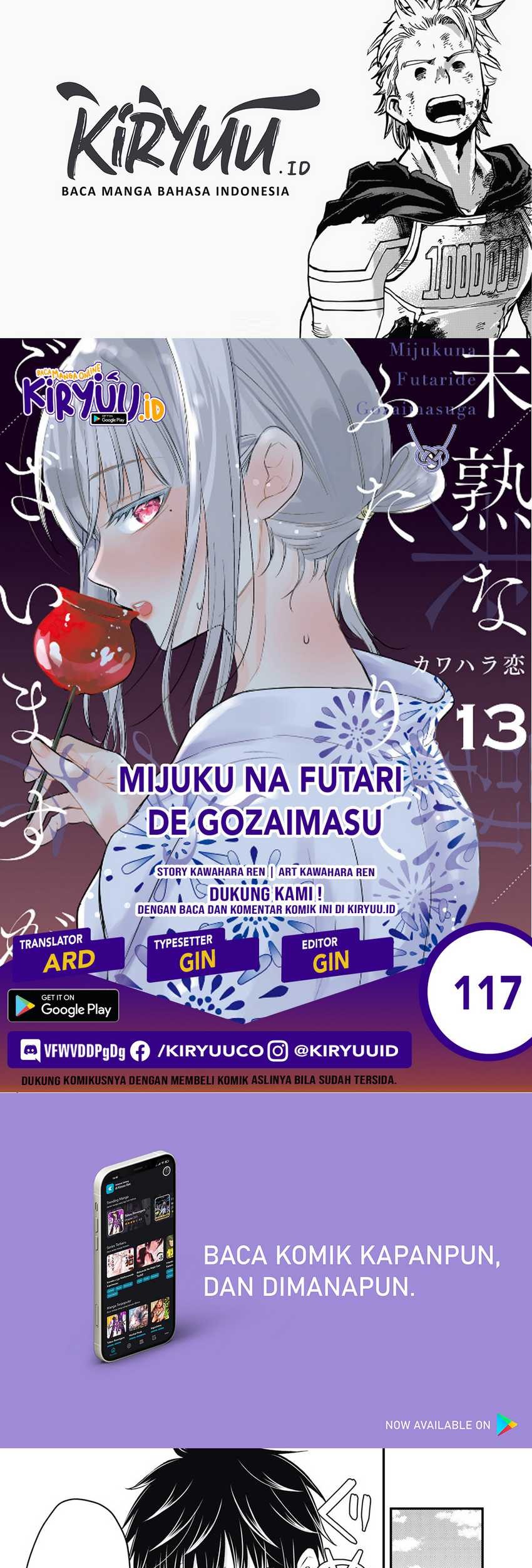 Chapter 117 - halaman 2