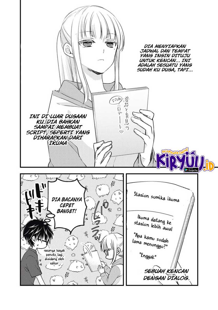 Chapter 117 - halaman 4