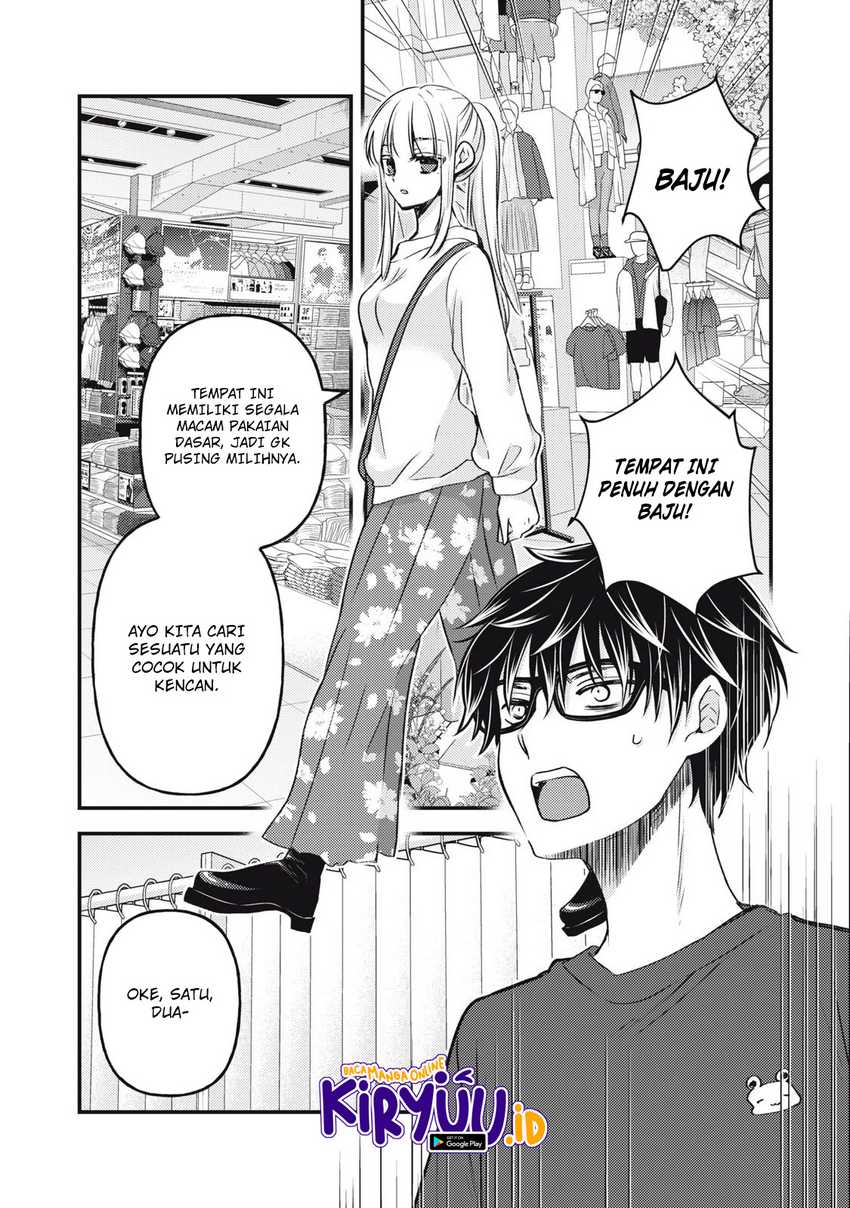 Chapter 117 - halaman 7