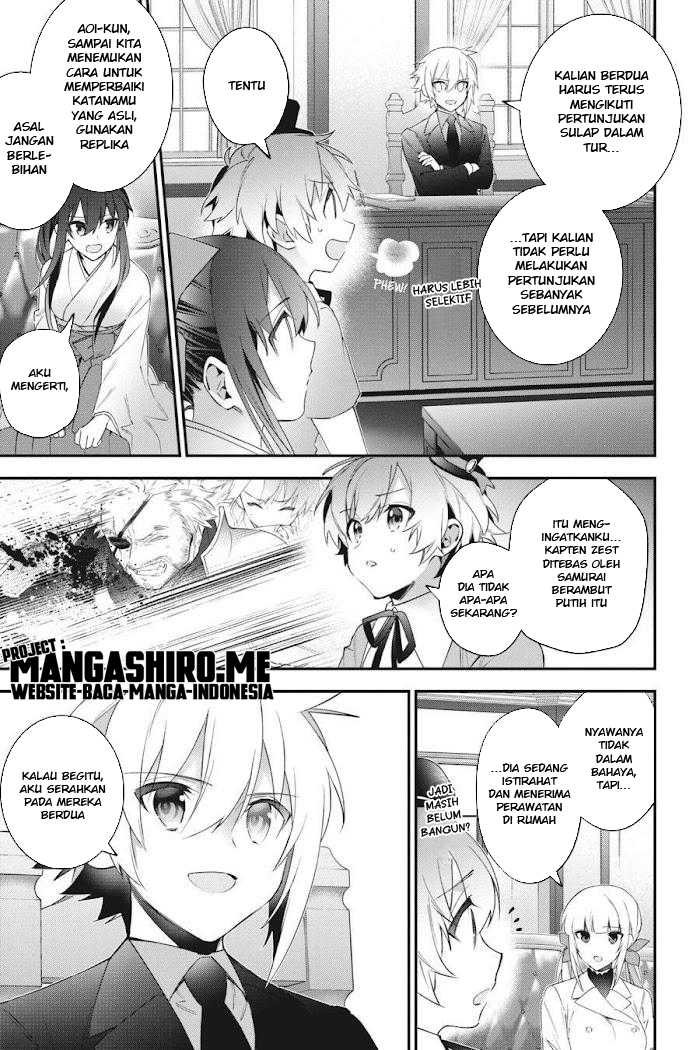 Chapter 50 - halaman 12