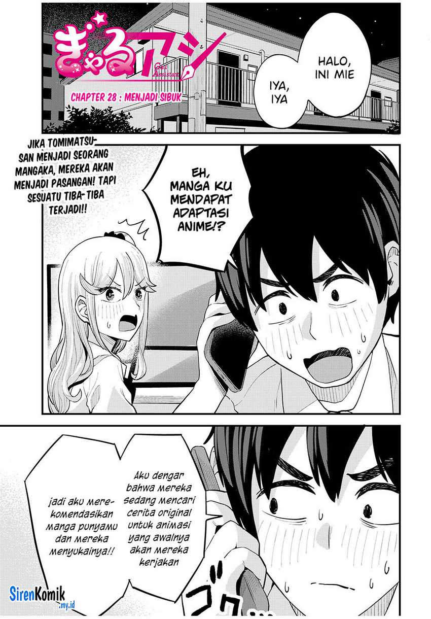 Chapter 28 - halaman 3