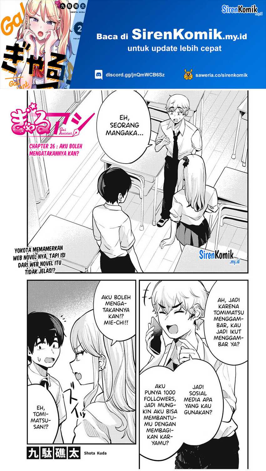 Chapter 26 - halaman 3