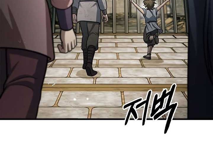Chapter 50 - halaman 51