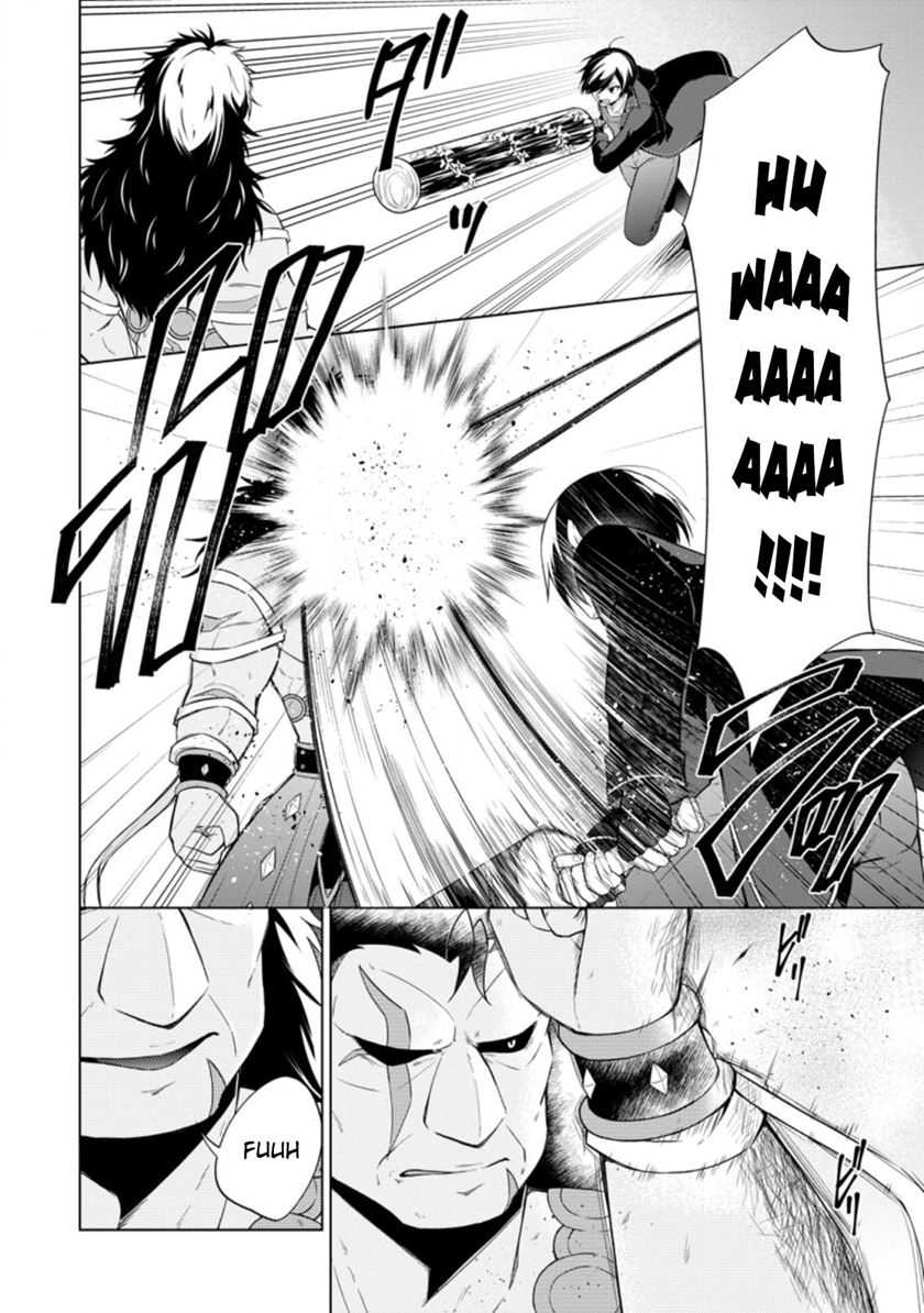Chapter 43 - halaman 12