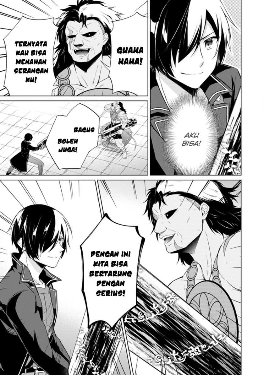 Chapter 43 - halaman 16