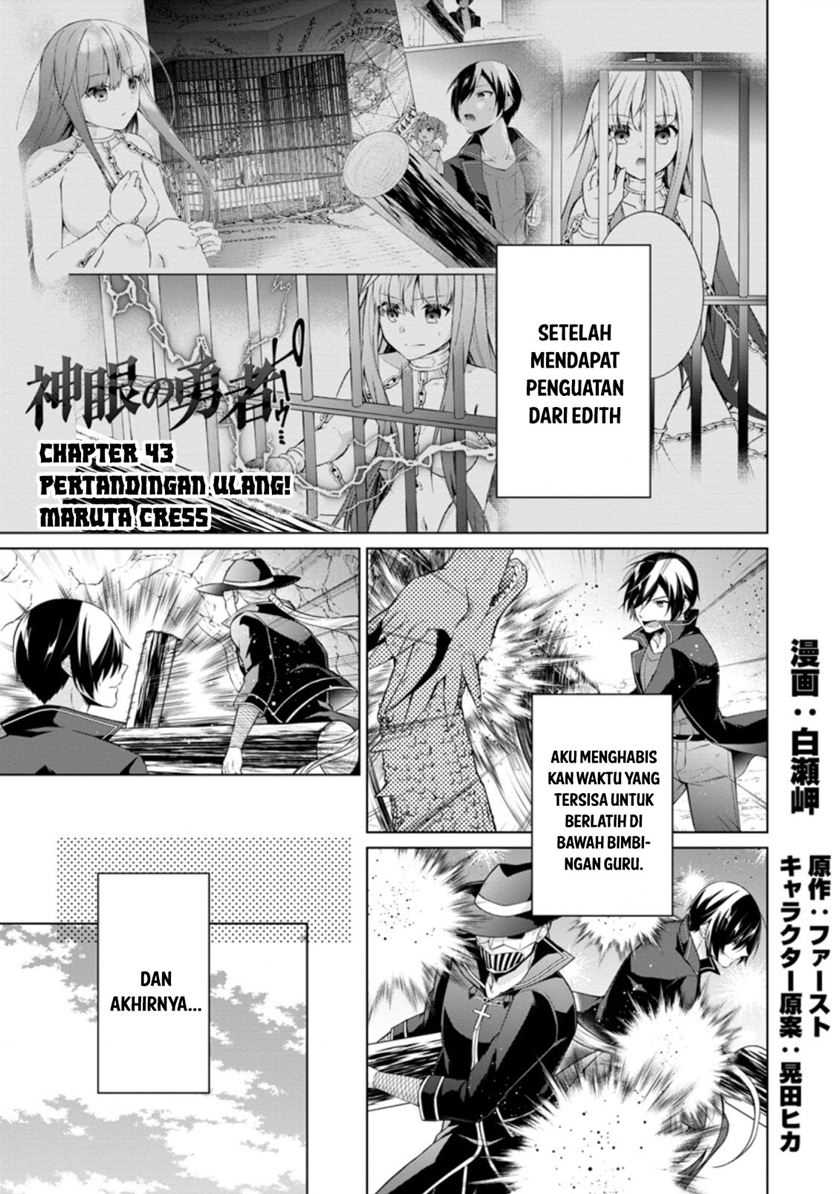 Chapter 43 - halaman 3
