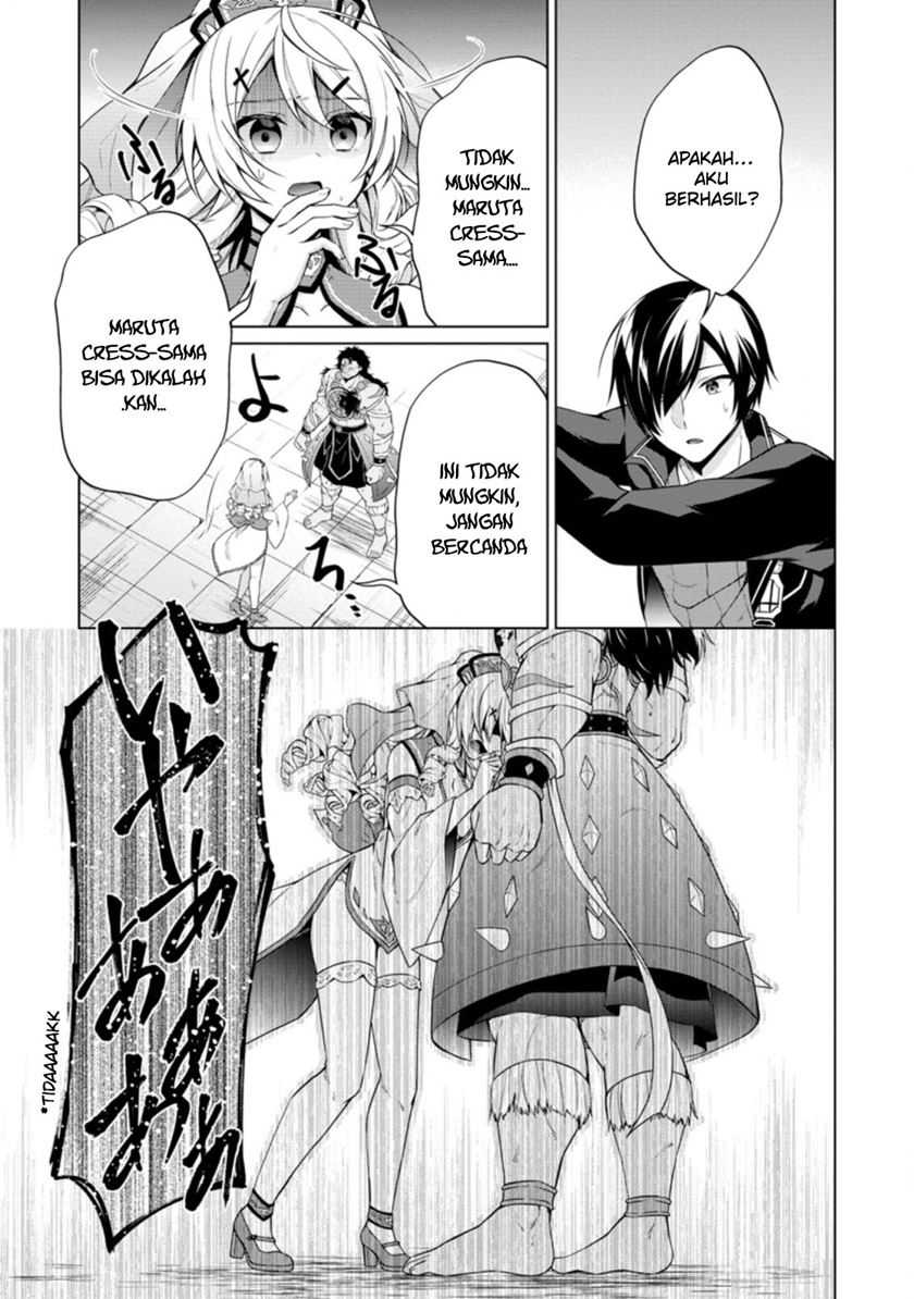 Chapter 43 - halaman 27