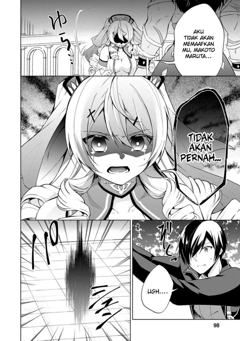 Chapter 43 - halaman 28