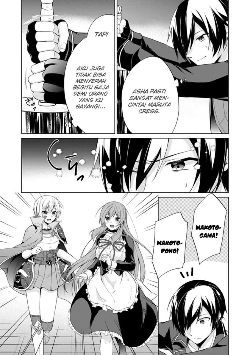 Chapter 43 - halaman 29