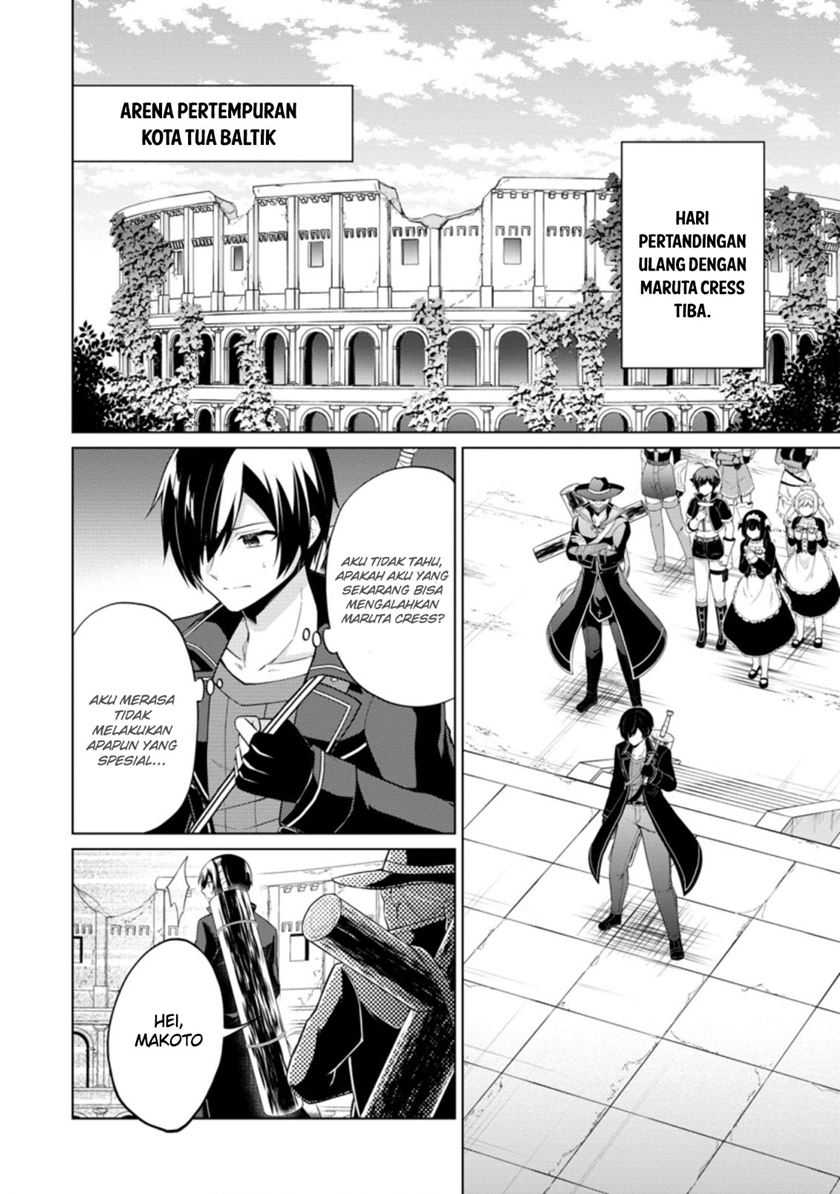 Chapter 43 - halaman 5