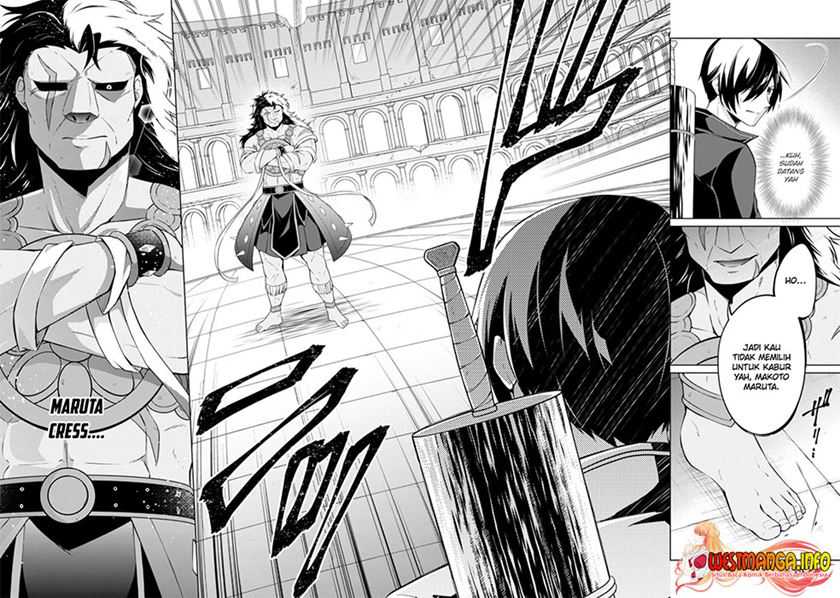 Chapter 43 - halaman 7