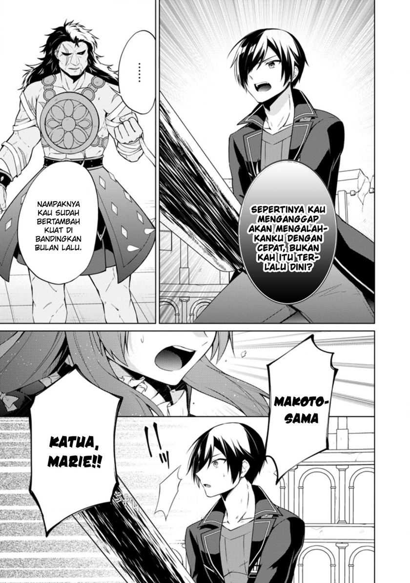 Chapter 43 - halaman 9