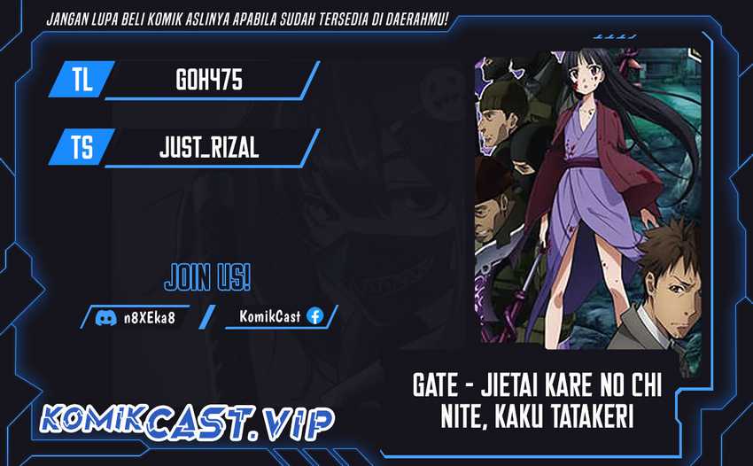 Chapter 126 - halaman 2