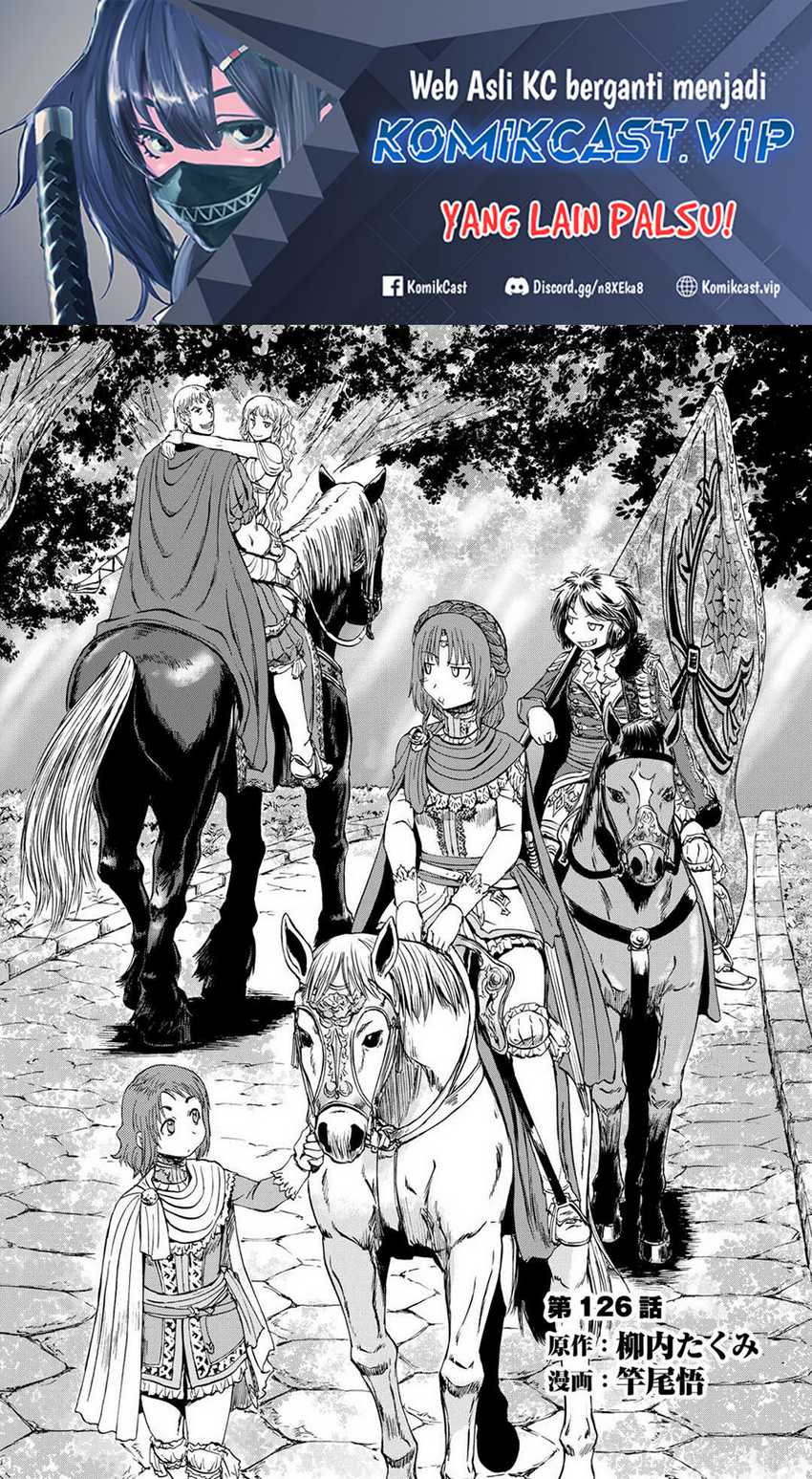 Chapter 126 - halaman 3