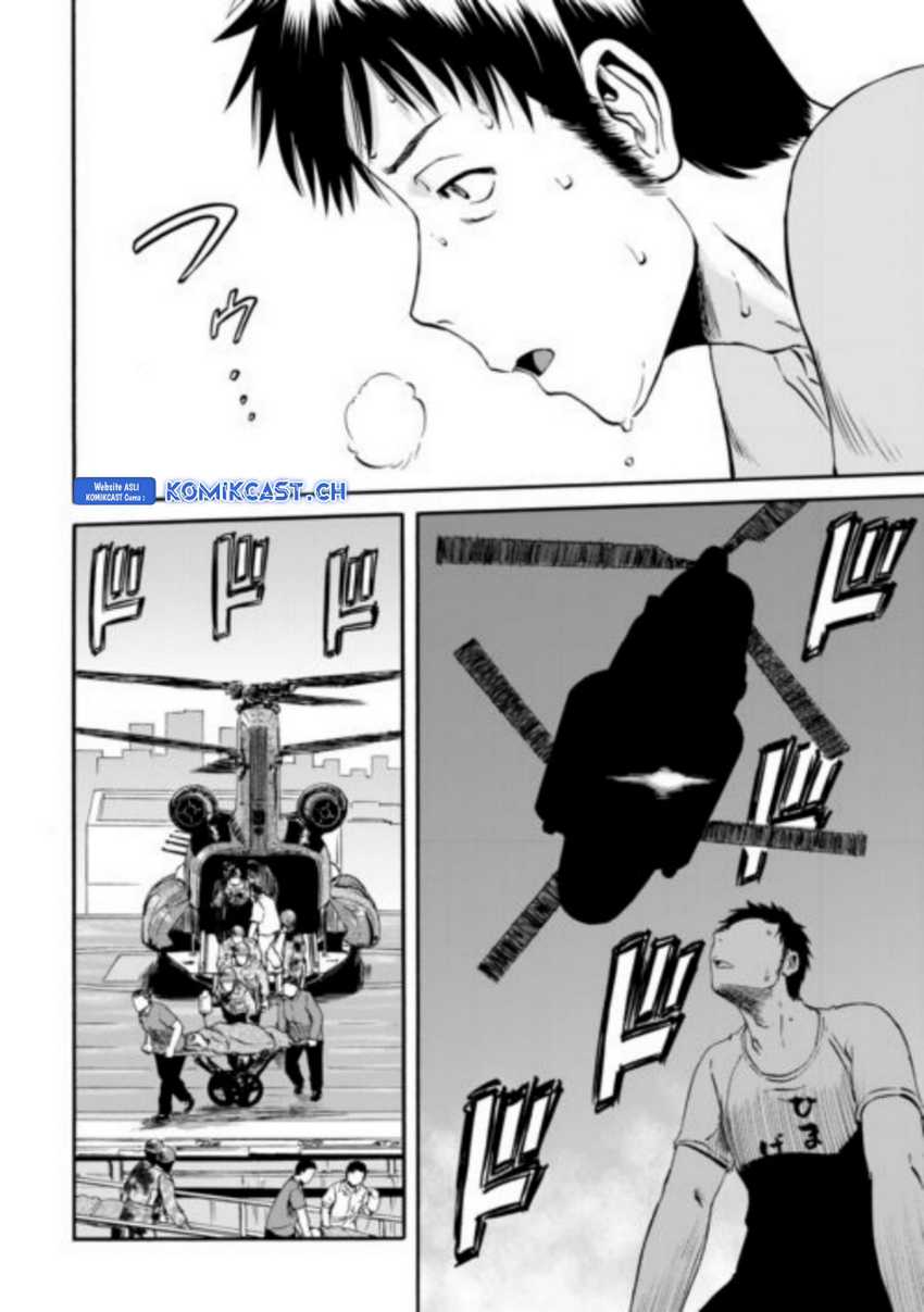 Chapter 125 - halaman 3