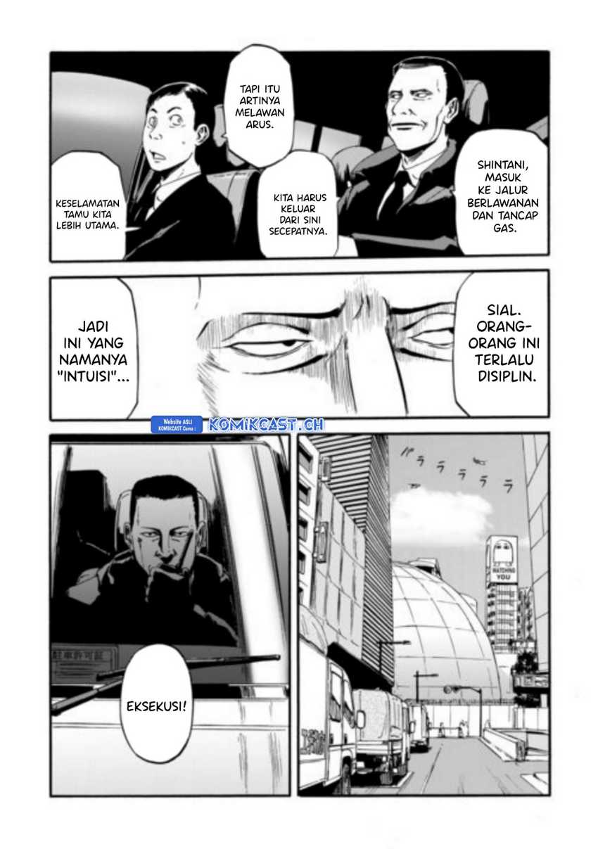 Chapter 125 - halaman 21