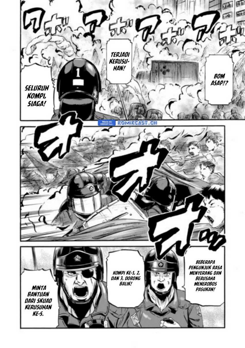 Chapter 125 - halaman 23