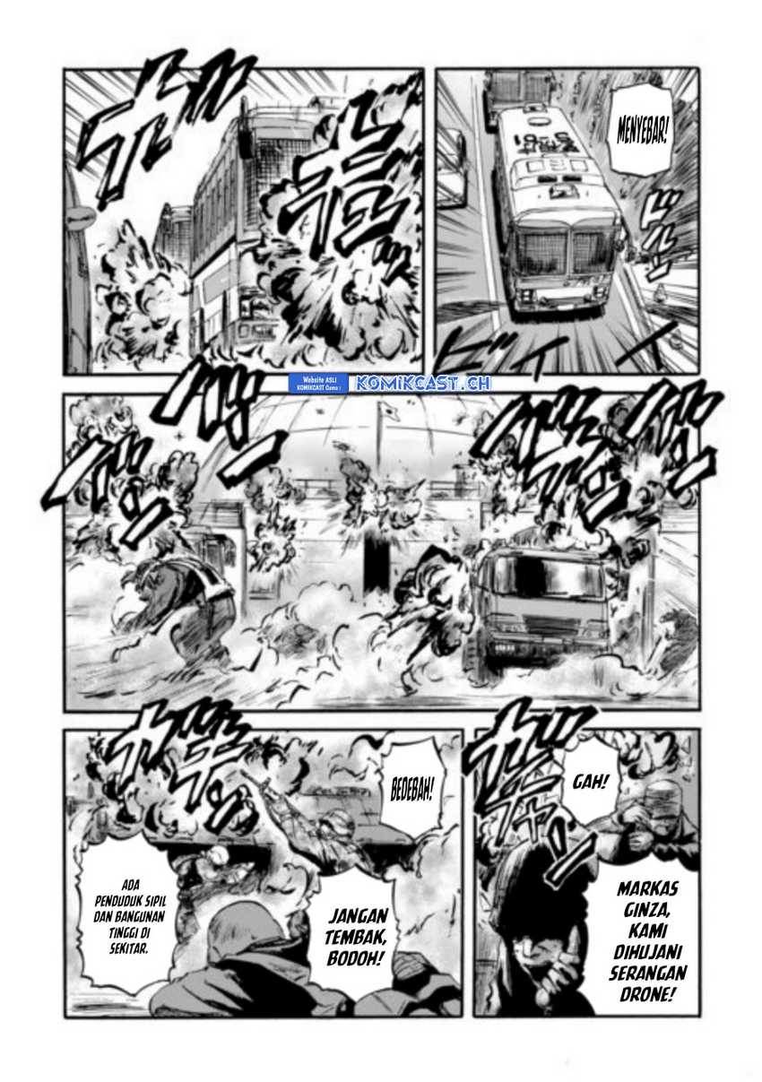 Chapter 125 - halaman 25
