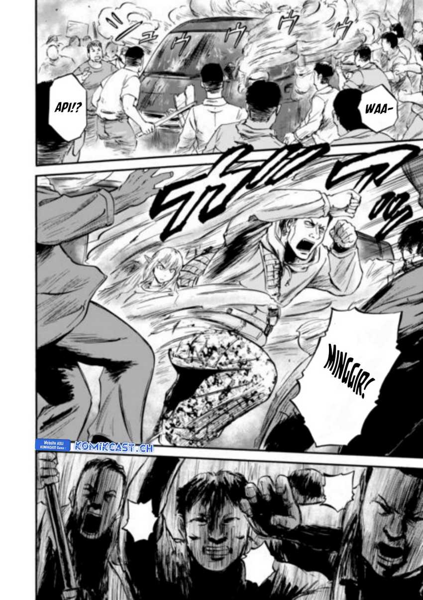 Chapter 125 - halaman 29