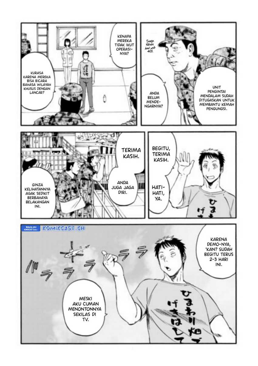 Chapter 125 - halaman 5