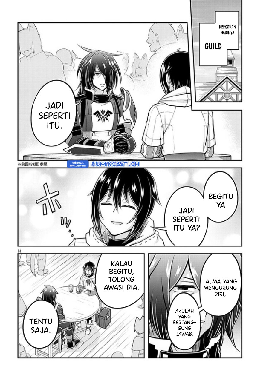Chapter 60 - halaman 16