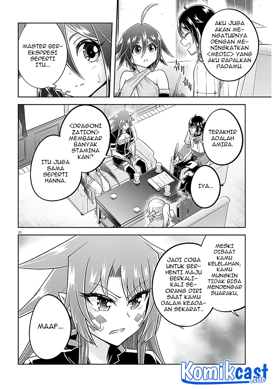 Chapter 58 - halaman 12