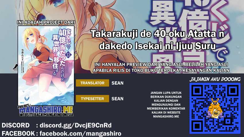 Chapter 47 - halaman 2