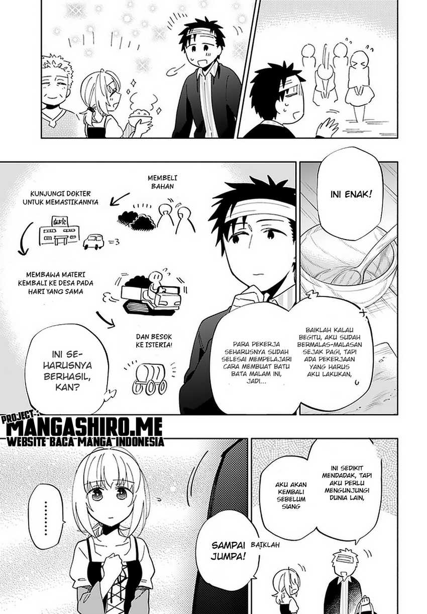 Chapter 47 - halaman 30