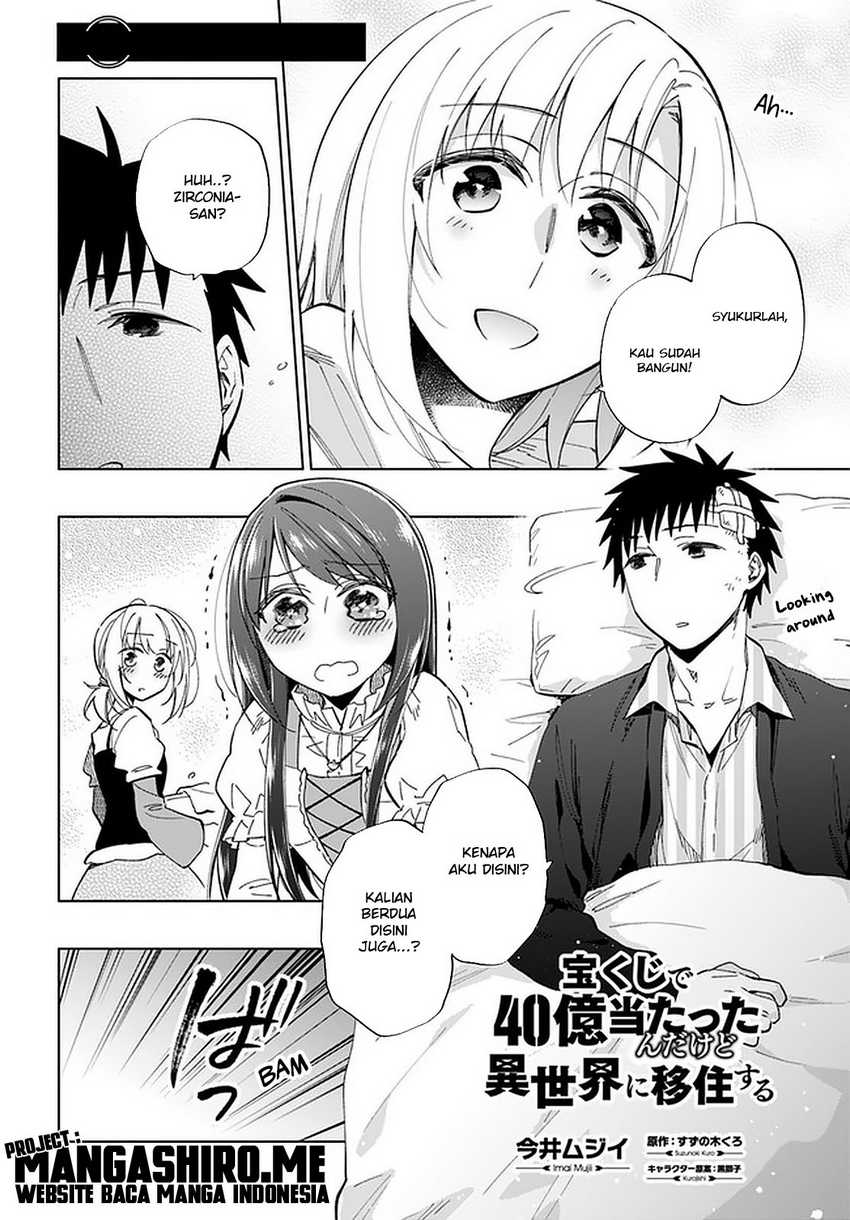 Chapter 47 - halaman 4