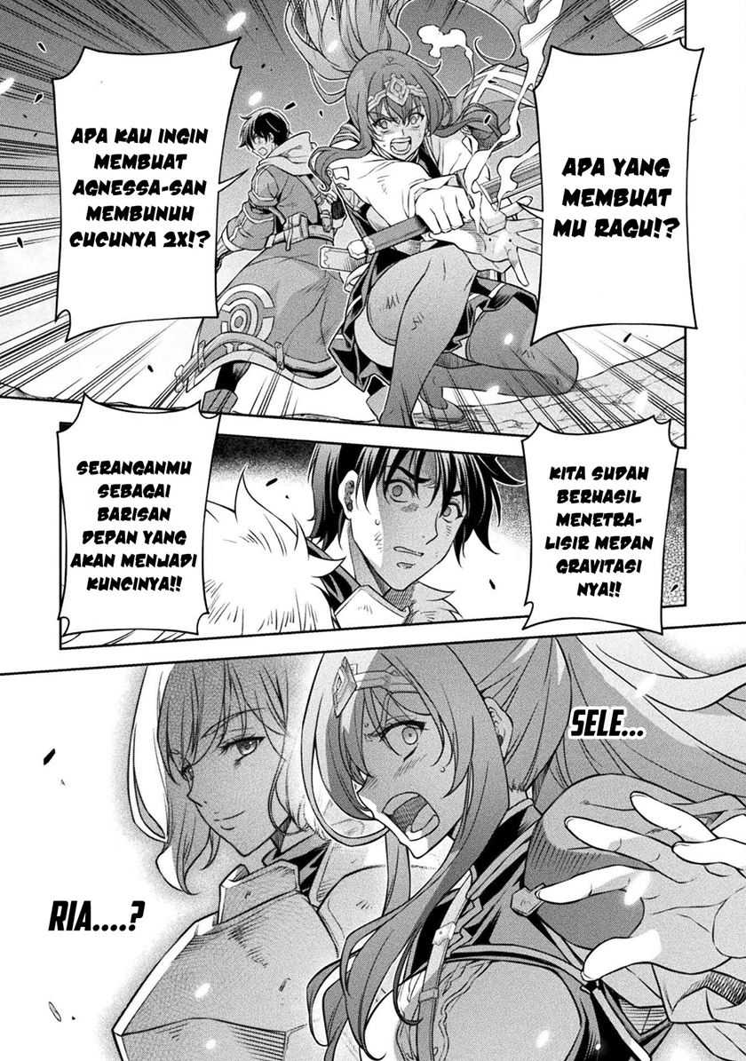 Chapter 86 - halaman 12