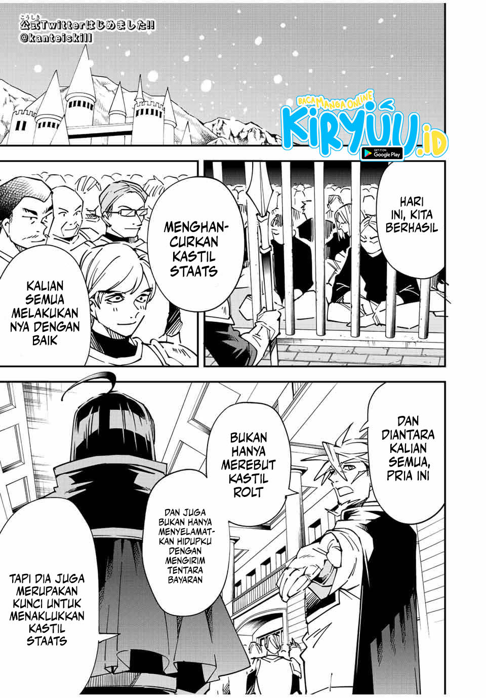Chapter 99 - halaman 3