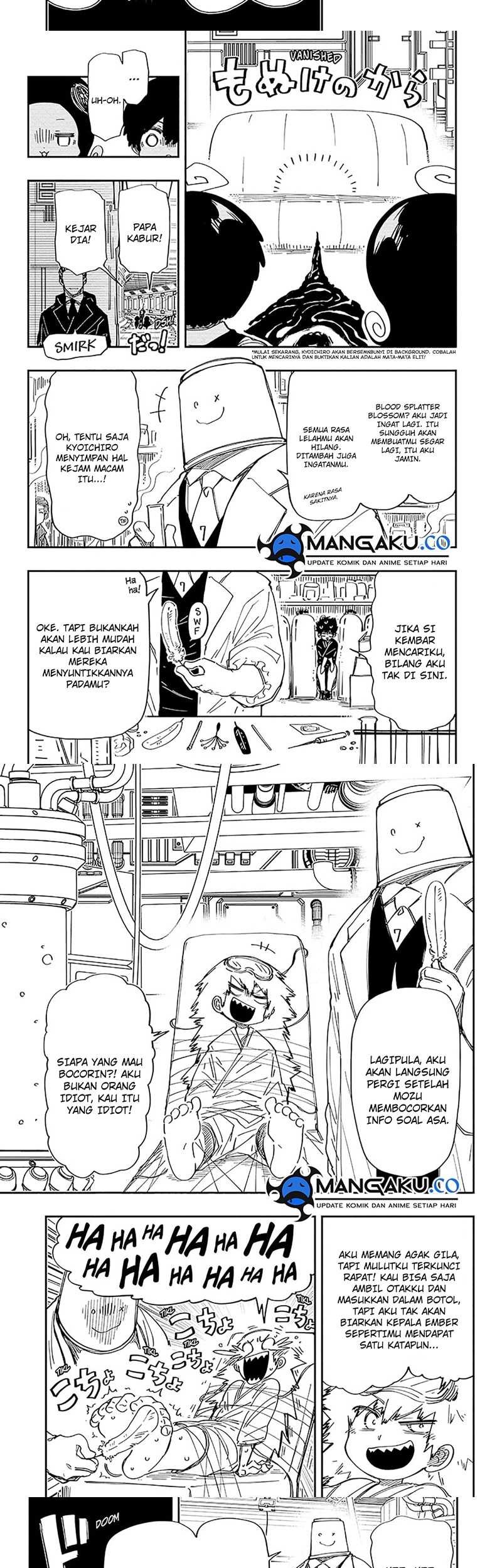 Chapter 203 - halaman 4