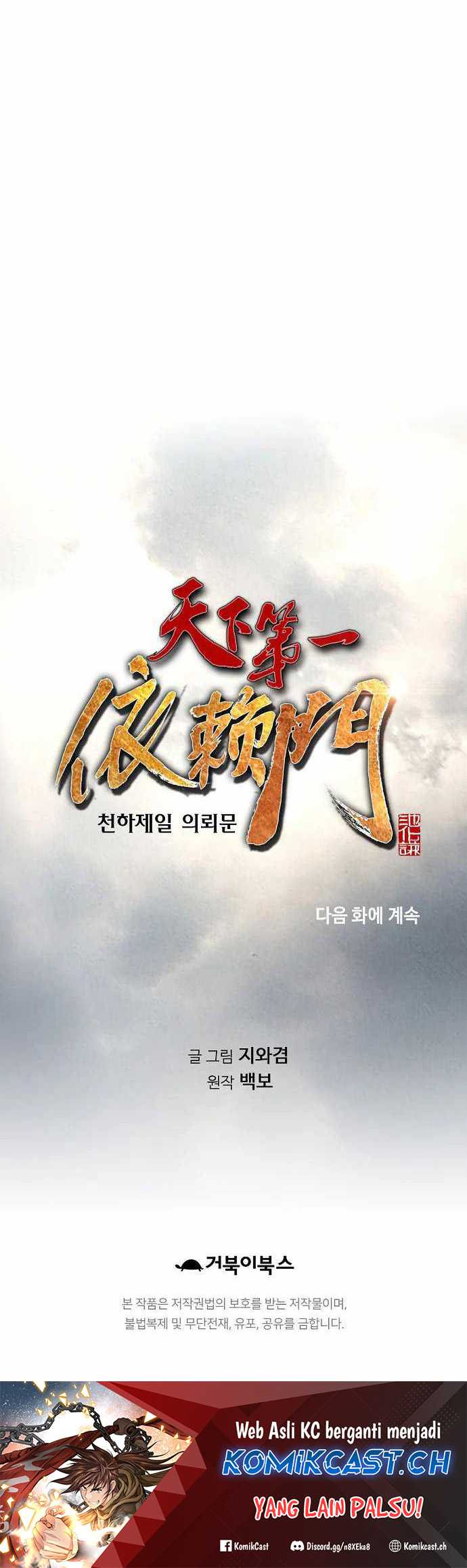 Chapter 24 - halaman 55